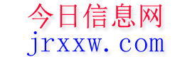 盐边今日信息网
